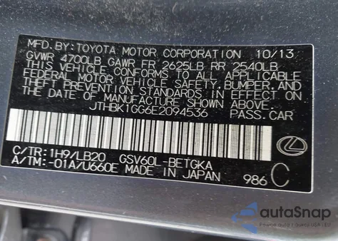 2014 Lexus Es 350 from USA, damaged, VIN JTHBK1GG6E2094536
